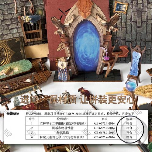 爱播影院在线观看高清电影电视剧全集 - 最新热播剧免费追剧神器