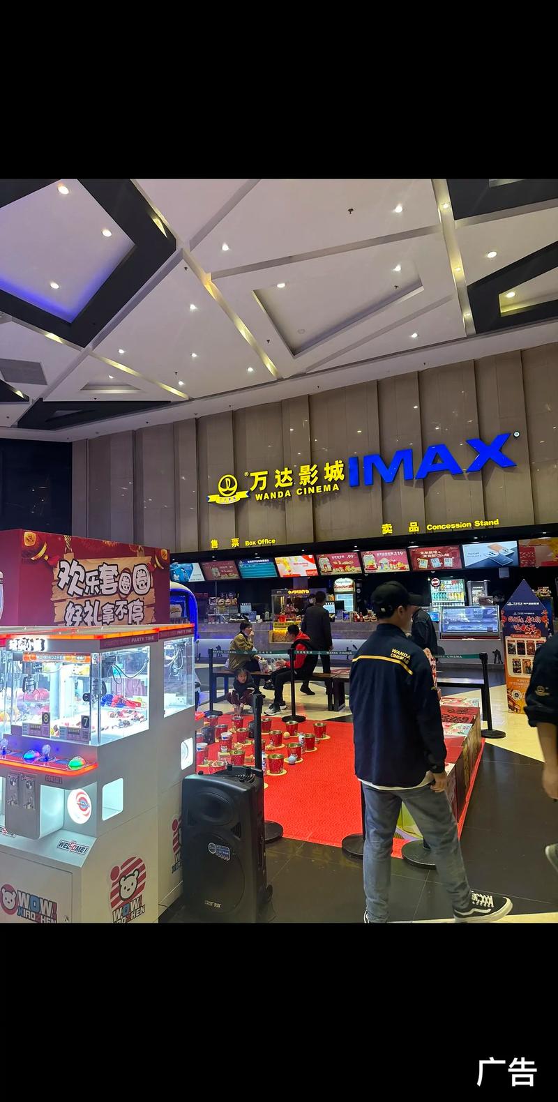 我操老师的小逼的相关介绍