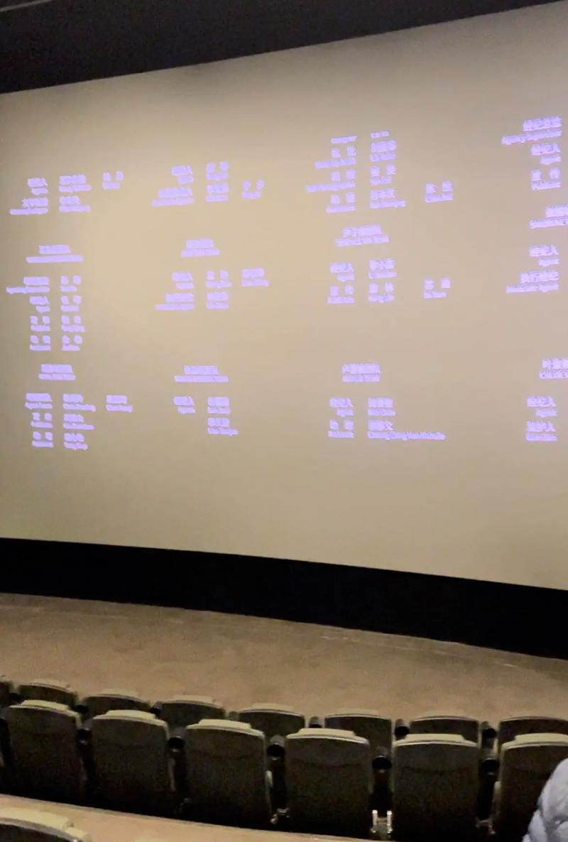 神马影院手机影院在线 - 免费追剧神器，高清无广告手机影院在线观看，最新热播剧集极速播放
