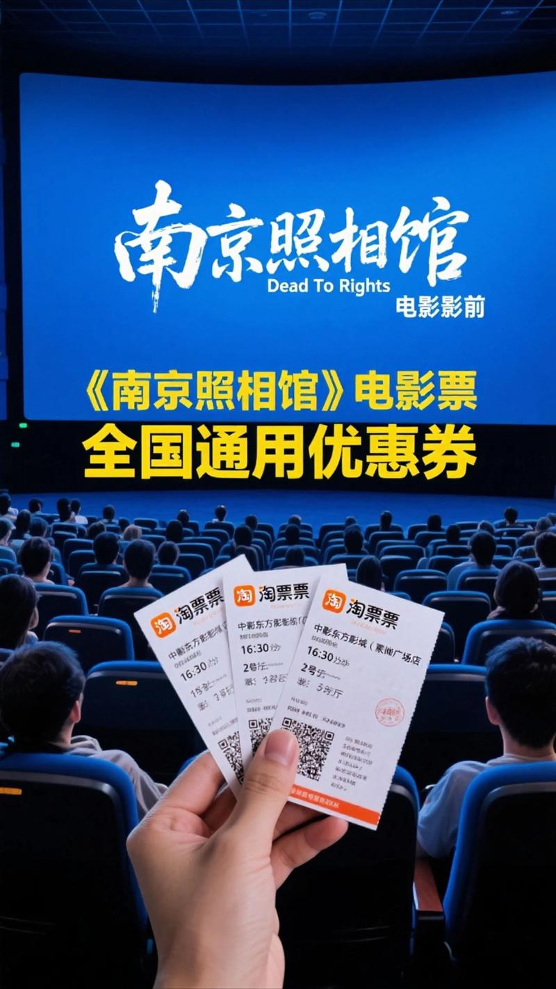日本精油按摩一区二区 | 东京全身精油SPA推荐 | 2025人气日式放松体验