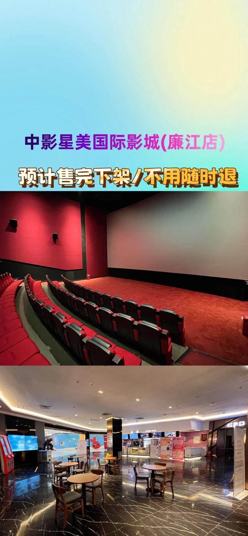 免费观看《双世宠妃2》全集天天影院在线播放，甜宠古装剧高能追剧