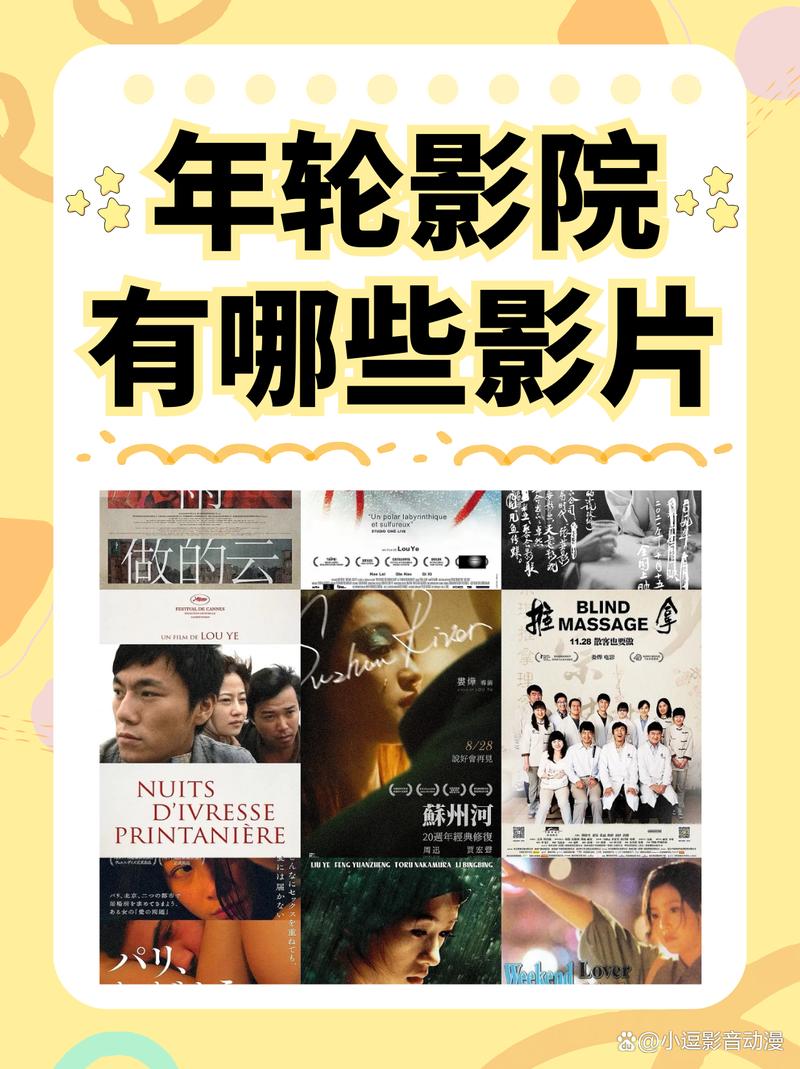 亚洲少妇日常穿搭指南，提升气质与自信的3个实用技巧