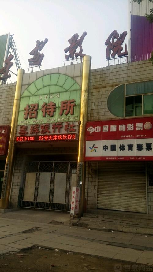 仔仔影院在线观看 - 最新电影电视剧免费追剧平台，高清无广告流畅播放体验