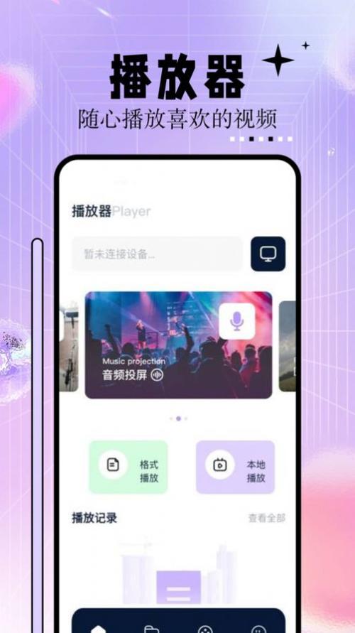 浮力影院限国产1在线观看 - 国产影视精选 | 高清免费国产电影 | 限时热播国产剧推荐