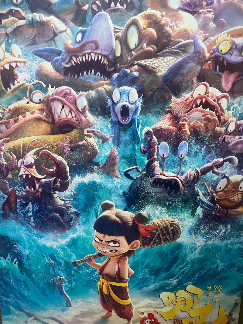 大地影院最新电影推荐：《热辣滚烫》热血上映，2024必看励志喜剧片单