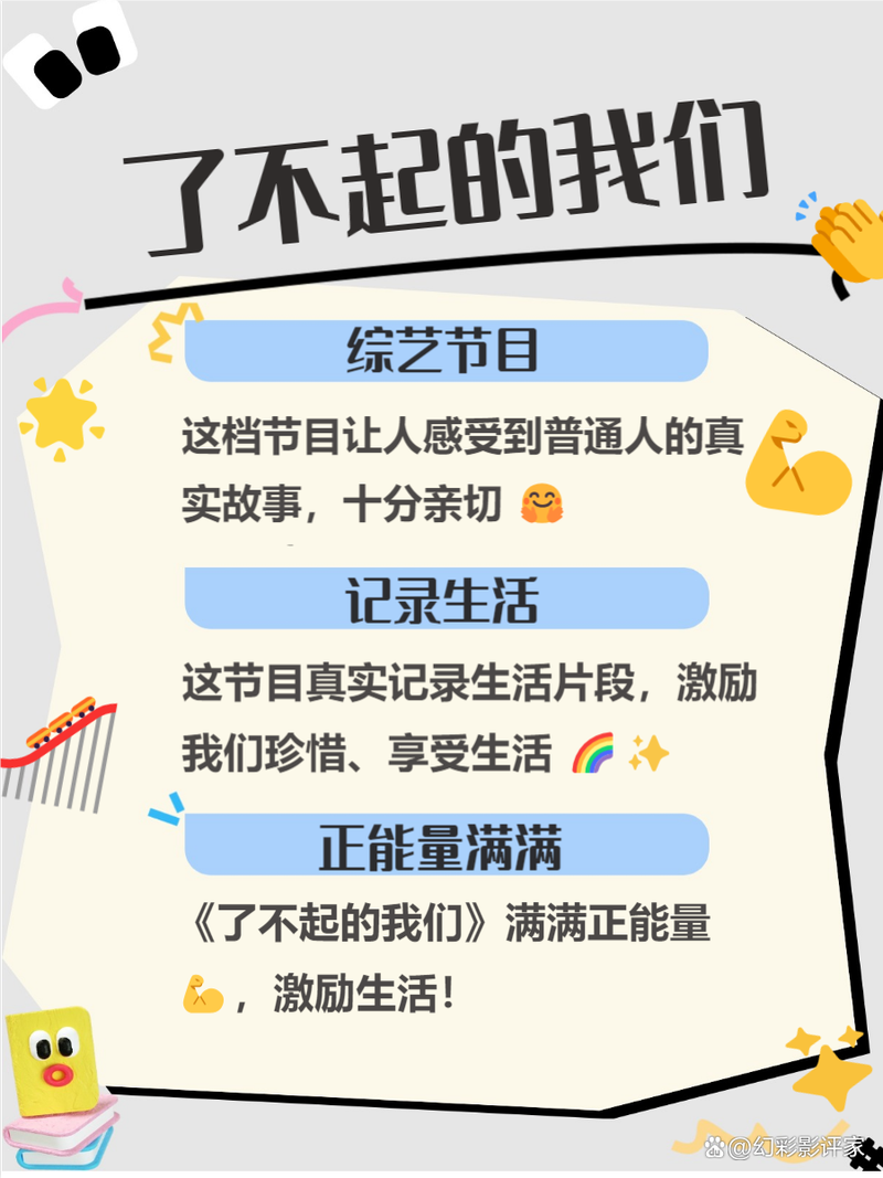 根据您的要求，生成的SEO标题如下：

**熟女少妇一二三区精选合集：高清画质、情感剧情与独家资源推荐**