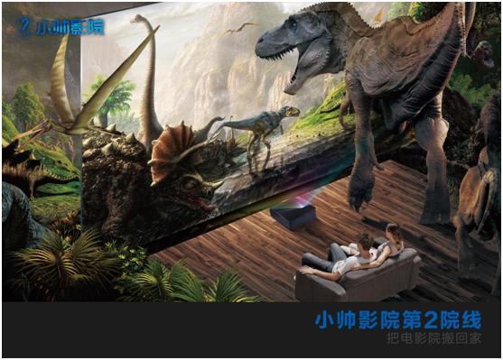 三级电视神马影院 | 高清影视资源在线观看 | 免费追剧神器 | 最新热播大片推荐