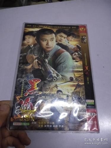 达达兔影院在线观看 - 最新热播电影免费追剧平台 | 高清无广告观影指南