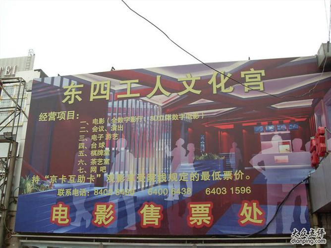 爱丫爱丫影院热播电视剧推荐，全集在线观看与剧情解析 长尾关键词：爱丫爱丫影院电视剧大全、最新电视剧在线看、高分剧集推荐