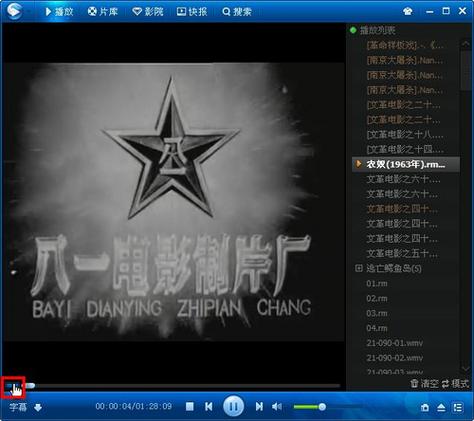 月亮影院在线观看免费版 - 最新热播电影电视剧高清全集无删减