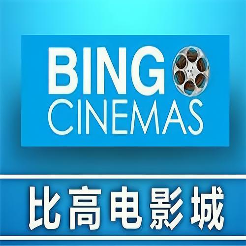 子夜电影院 | 深夜沉浸观影体验、小众文艺片推荐、失眠者专属午夜场指南