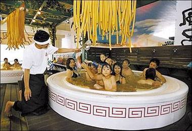 杨晨晨大尺度写真的相关介绍