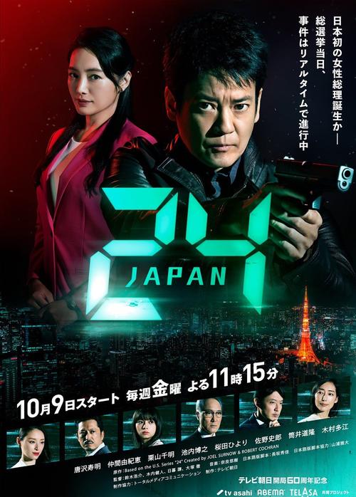 6080新视觉影院官网 - 最新高清影视在线观看，免费追剧无广告，每日更新热门大片
