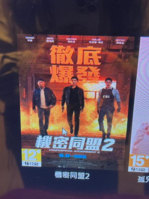 久久久精品专区的相关介绍