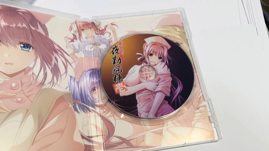 病栋夜勤在线神马影院 - 夜勤病栋完整版资源 | 深夜在线观看平台 | 神马影院高清重制