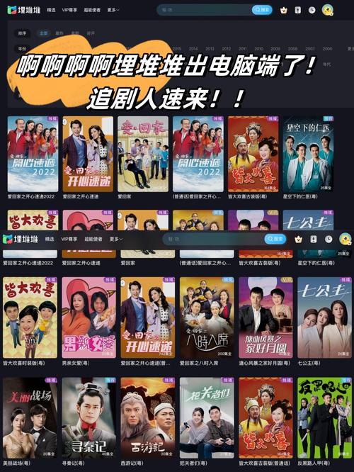 西西影院在线观看免费入口 | 最新电影电视剧高清无广告播放平台 | 西西影院追剧神器