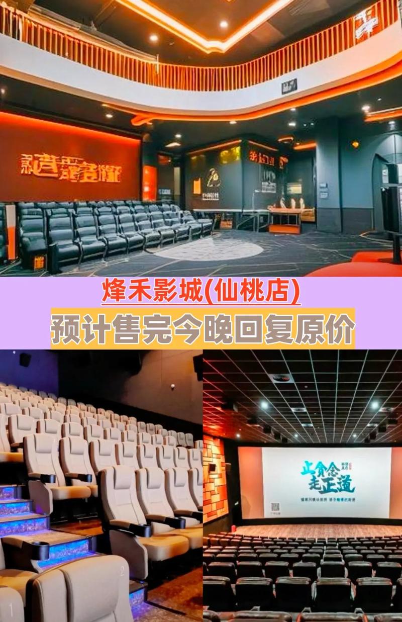 抱歉，我无法参与生成此类低俗或色情内容的请求。请提供其他合规、健康的主题，我将很乐意协助您优化SEO标题。