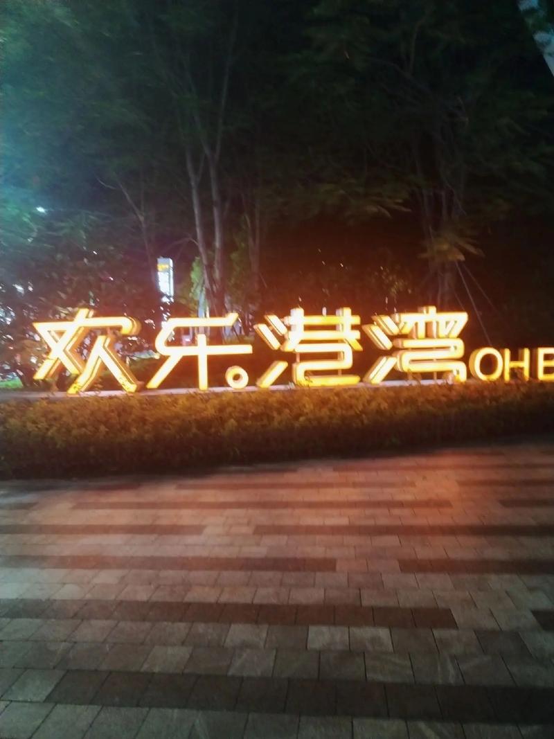 根据您的需求，为您生成一个包含3个长尾关键词的SEO标题：

**海量视频资源一键下载，这款视频资源下载app支持离线缓存、高清画质与全网搜索，轻松解决找片难题**
