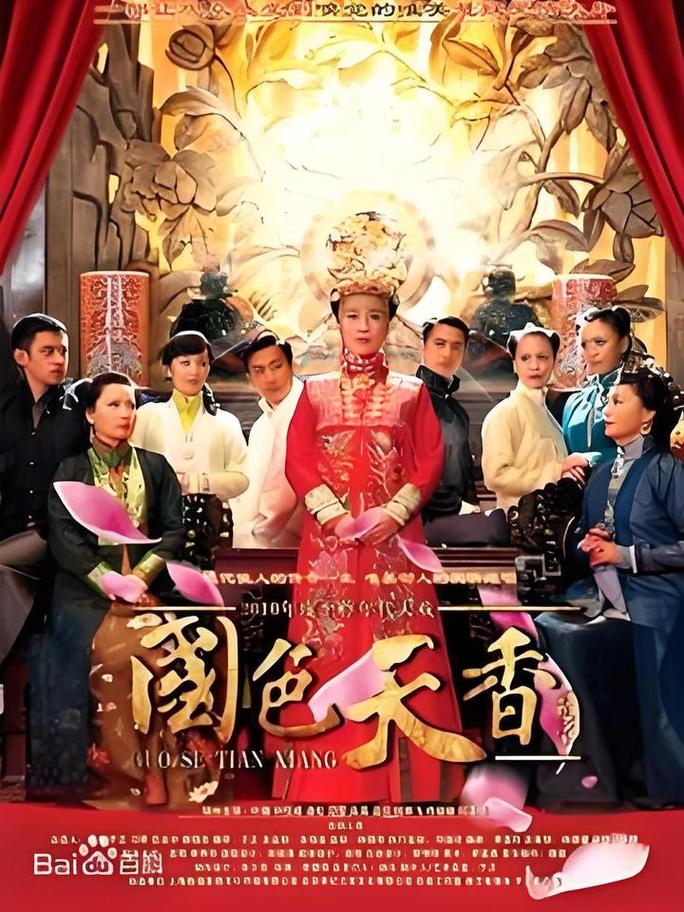 黑马影院在线观看最新热门电影电视剧 - 免费高清无广告播放平台推荐