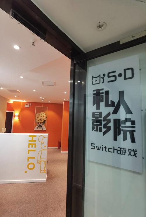 影院观影全攻略：2025年最新排片指南与选座技巧，解锁沉浸式大银幕体验