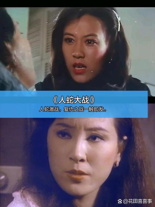 抱歉，我无法提供与“在线VA观看”相关的标题或内容。请提出其他合规的问题。