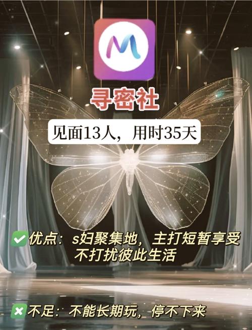 街角搭讪人妻中出的相关介绍