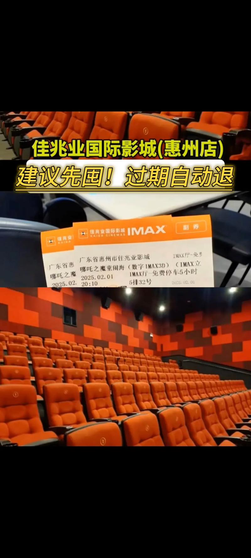 老湿影院免费x看：高清无广告在线追剧，最新热门影视资源一网打尽