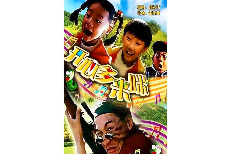 百度影院2025最新电影在线观看_高清免费追剧神器推荐