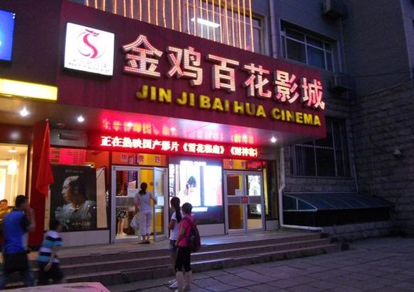 精油AV按摩 | 舒缓身心精油按摩教程 | 专业AV级按摩手法与精油推荐