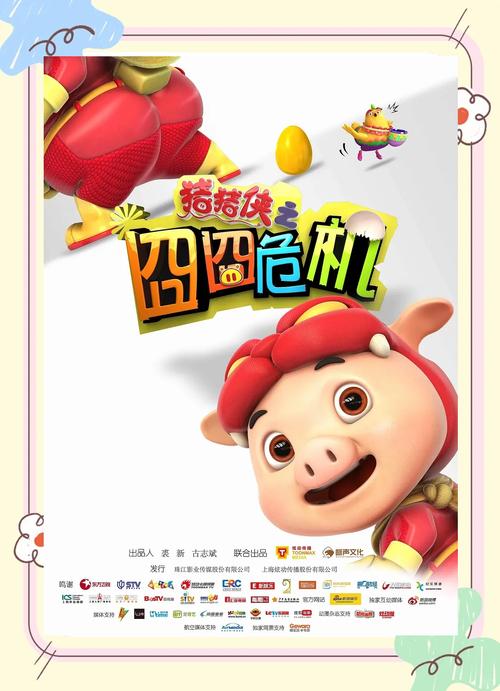 尤物影院点击进入网站入口 - 高清影视在线观看 | 免费资源 | 最新电影推荐