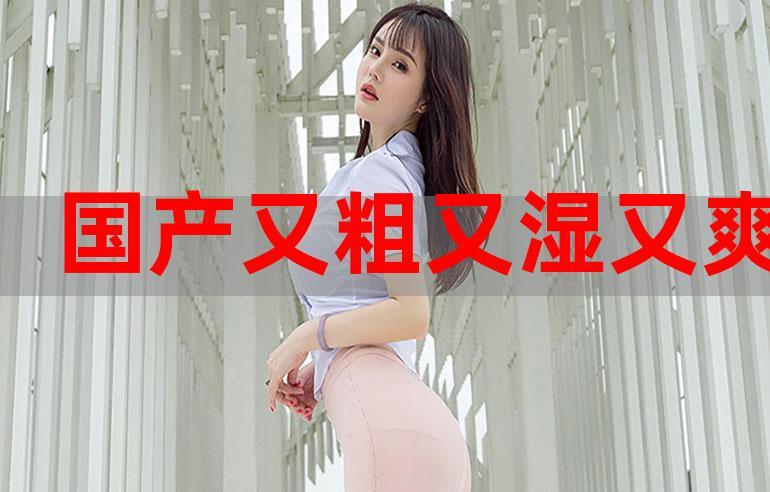 久久人妻少妇嫩草av蜜桃的相关介绍