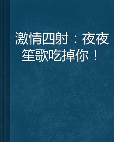 91福利社区午夜电影的相关介绍