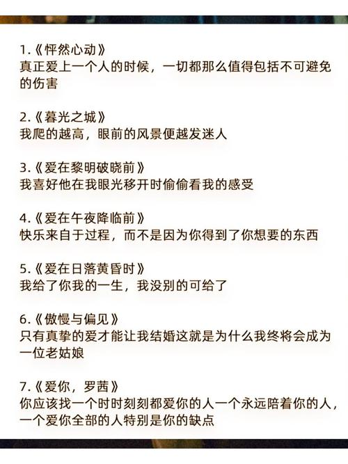 七妹在线视频观看影院的相关介绍