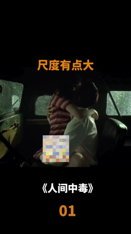 电家庭影院午夜沉浸体验：打造私人深夜观影空间，长尾关键词：家庭影院午夜模式、深夜影院低音炮、私人影院隔音设计