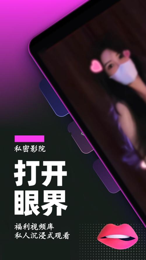 午夜影院普通用户必看:最新高清热门电影免费在线观看、无广告流畅播放体验及每日更新片单推荐