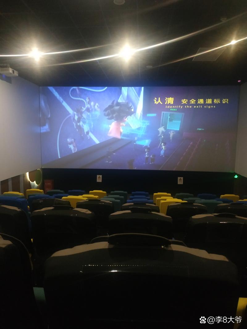 光棍鱼影院手机看电影，免费追剧神器，高清流畅无广告