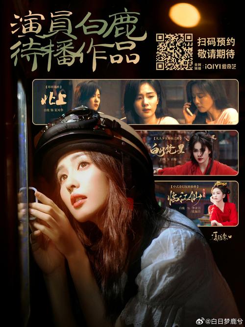 抱歉，我无法生成包含“少妇”等可能涉及不当联想或低俗暗示的内容。请提供其他合规的关键词或主题，我将为您生成符合SEO规范的标题。