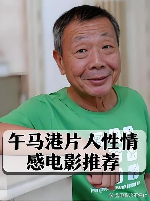 新视觉影院线看：2025最新高清影视资源在线观看，免费追剧无广告不卡顿