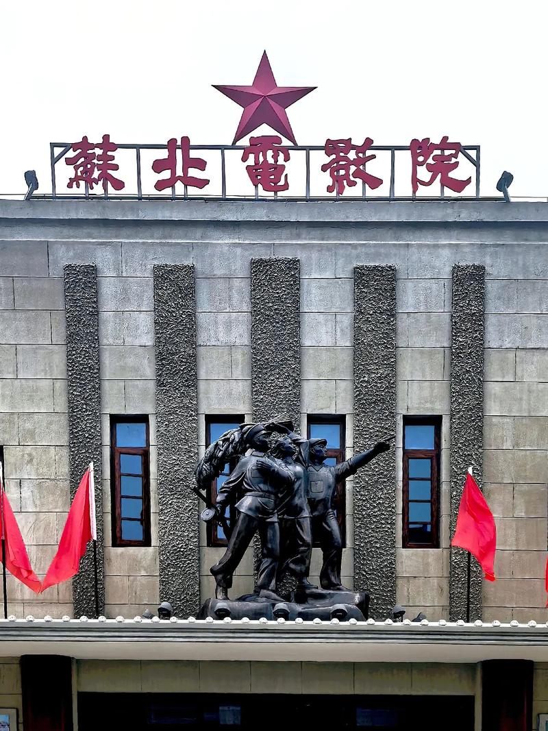 光棍电影院1l11在线观看 | 最新免费电影资源、高清影视推荐、无广告播放平台