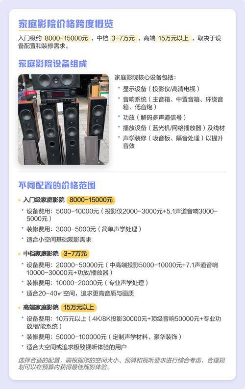 禁止18岁网站入口的相关介绍