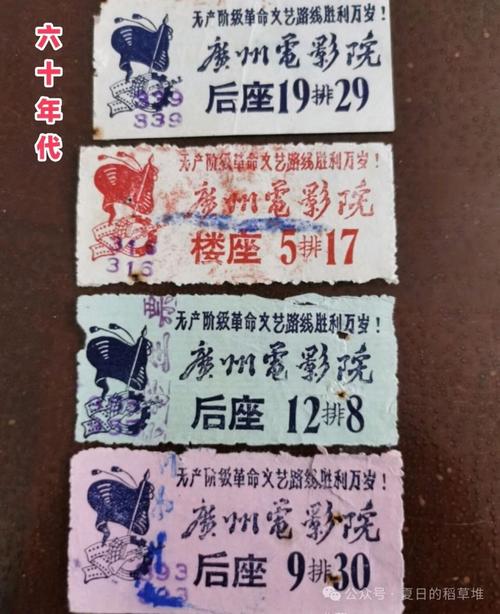 夜夜看片在线影院 - 最新高清影视资源免费在线观看，热门大片无广告追剧神器
