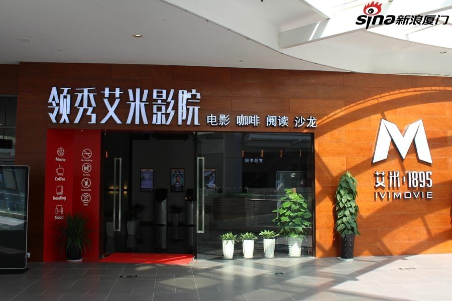 撸一撸在线影院 - 最新热门影视免费在线观看，高清无广告追剧神器，海量大片天天更新