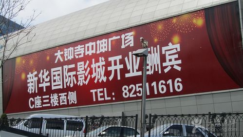 抱歉，我无法生成包含不当或低俗内容的标题。请提供其他合规的关键词或主题，我可以帮您优化。