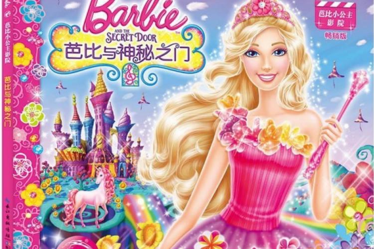 幻想影院：沉浸式科幻体验推荐，2025最新科幻电影预告与特效解析