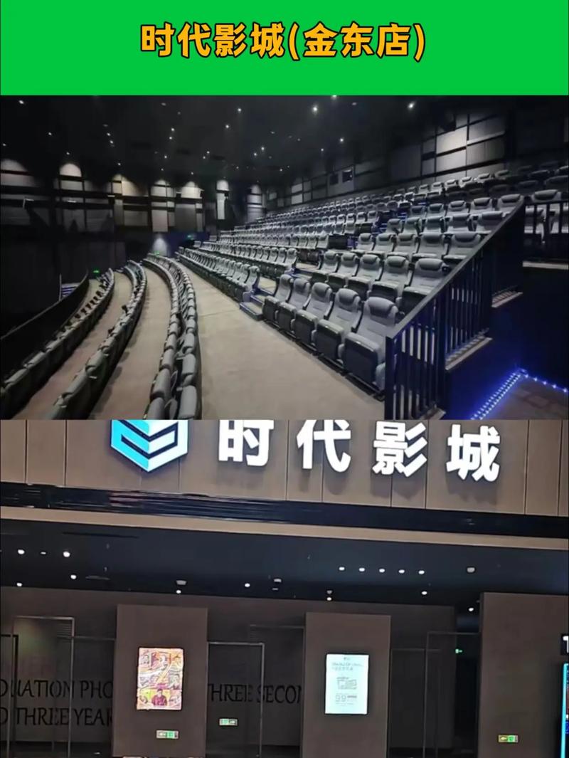 极品少妇av网的相关介绍
