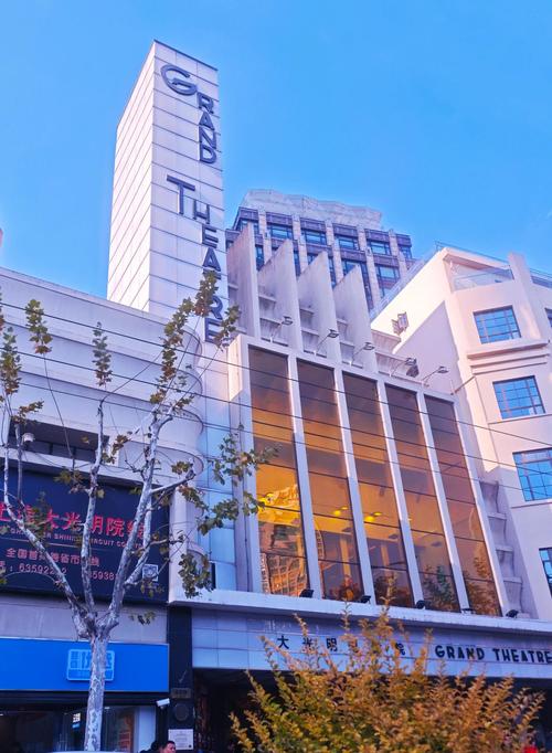 6090青苹果手机影院手机版 - 免费在线追剧神器，高清流畅观影体验与最新热门剧集同步更新