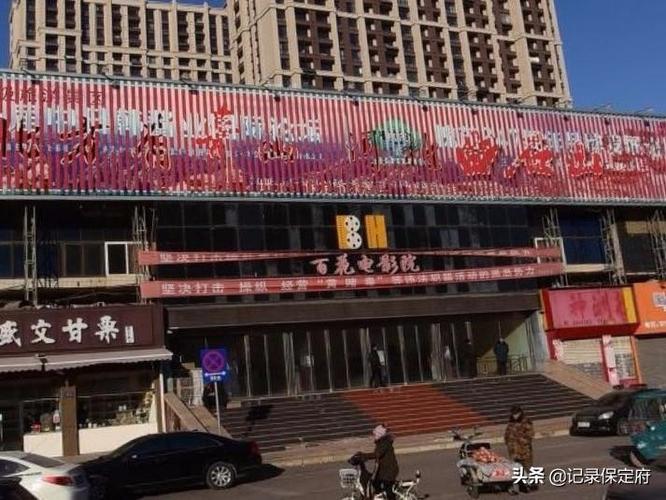 SEO标题：人人妻人人澡欧美一区二区高清资源在线观看，欧美视频分类导航与一区二区内容推荐指南

（包含长尾关键词：欧美视频分类导航、一区二区内容推荐、高清资源在线观看）