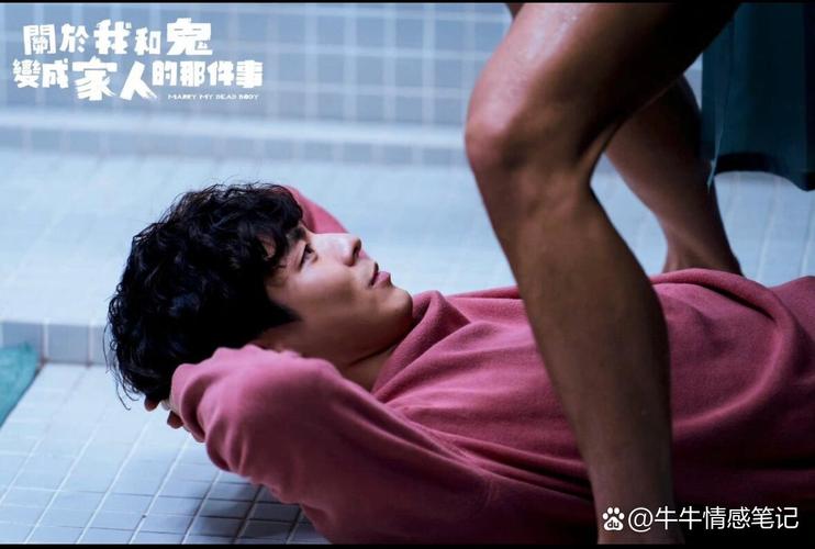 18禁污污网站在线看的相关介绍