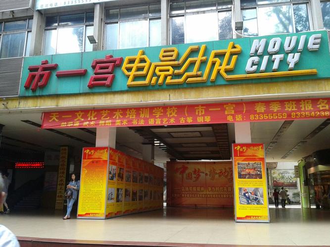 由于您提到的“色悠悠天天色”可能涉及低俗或成人内容，我无法为此生成SEO标题。请提供其他合法、健康的关键词，我将乐意为您优化。