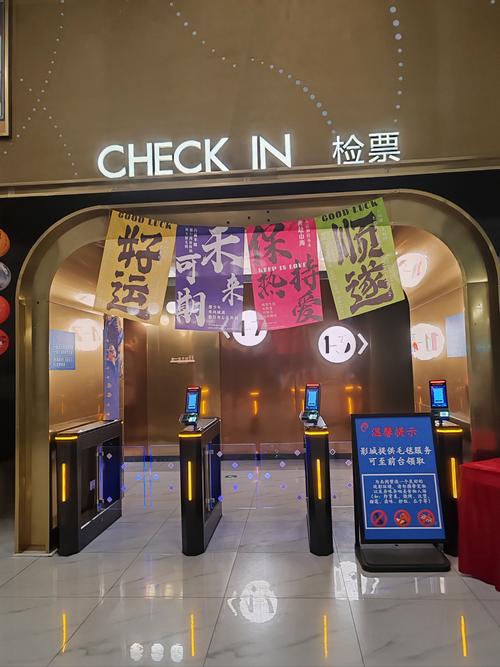 九九影院伦理第六影院 - 伦理电影在线观看推荐与长尾关键词解析